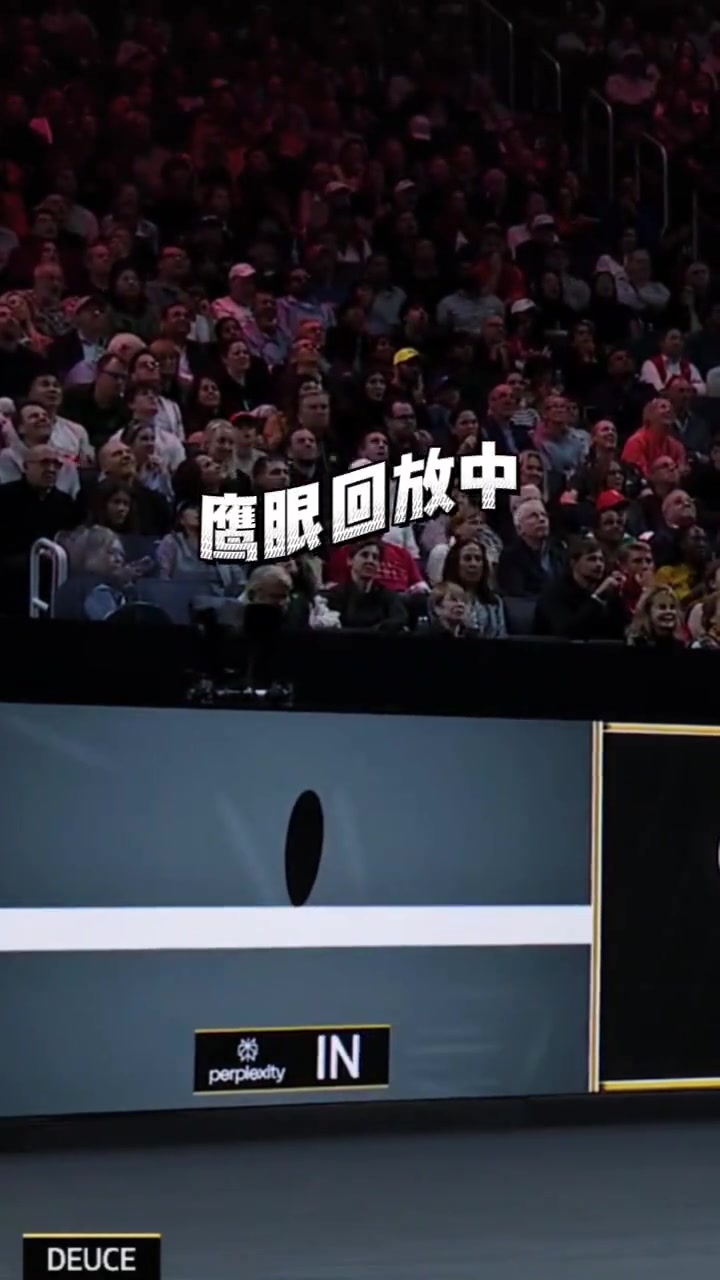 爱游戏tv-关于拉沃尔杯完胜法网，鲁德点燃赛场的信息