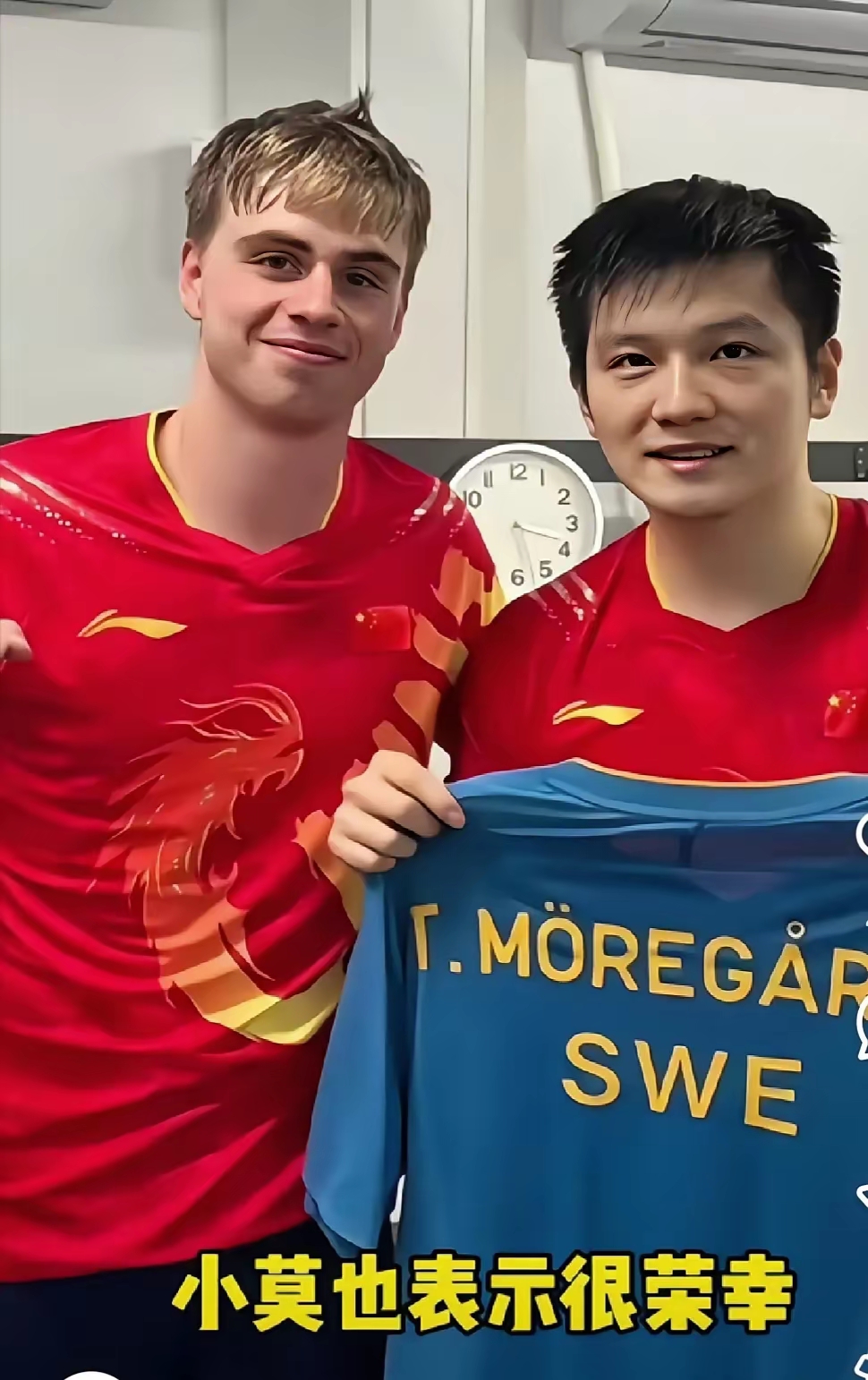 爱游戏在线-葡萄牙队逆转波兰队，樊振东扛起全队