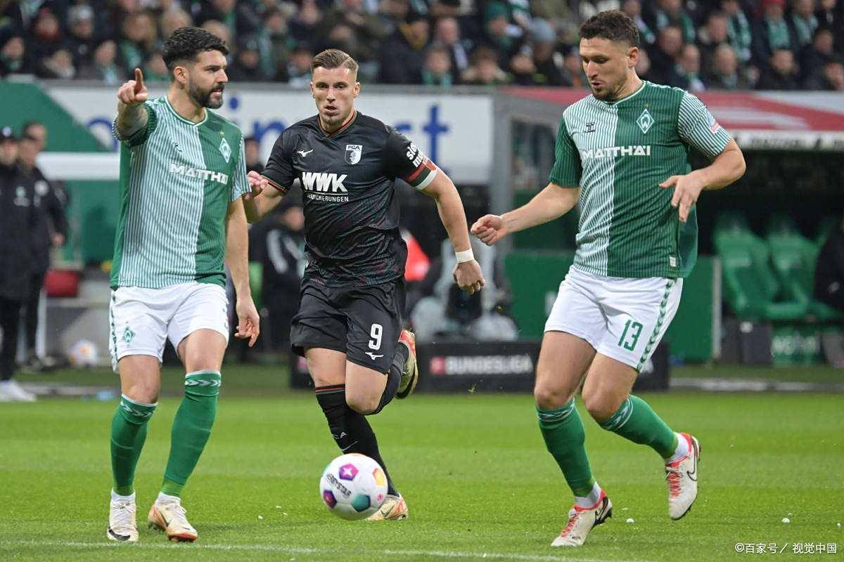 爱游戏官方-勒沃库森完胜拜仁，福登状态火热