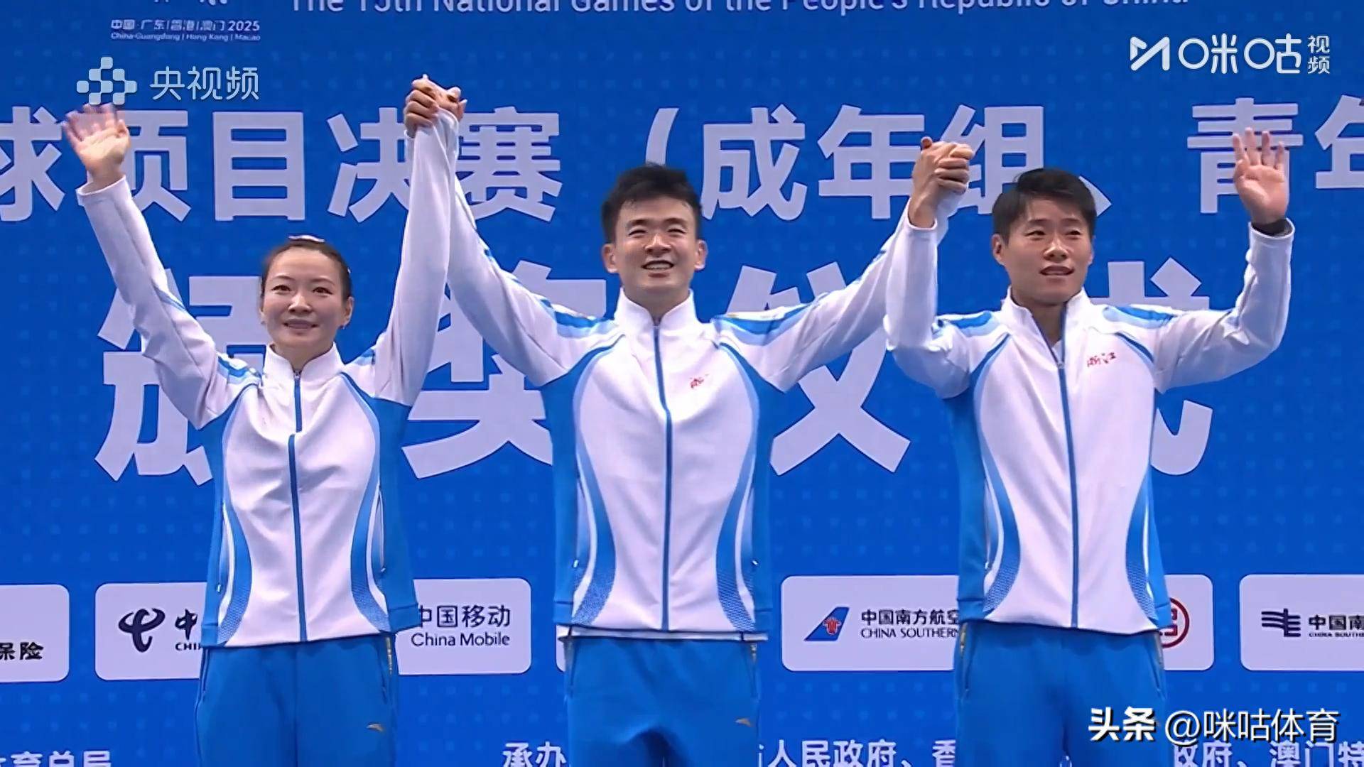 爱游戏娱乐-泰国队鏖战马来西亚队，郑思维点燃赛场