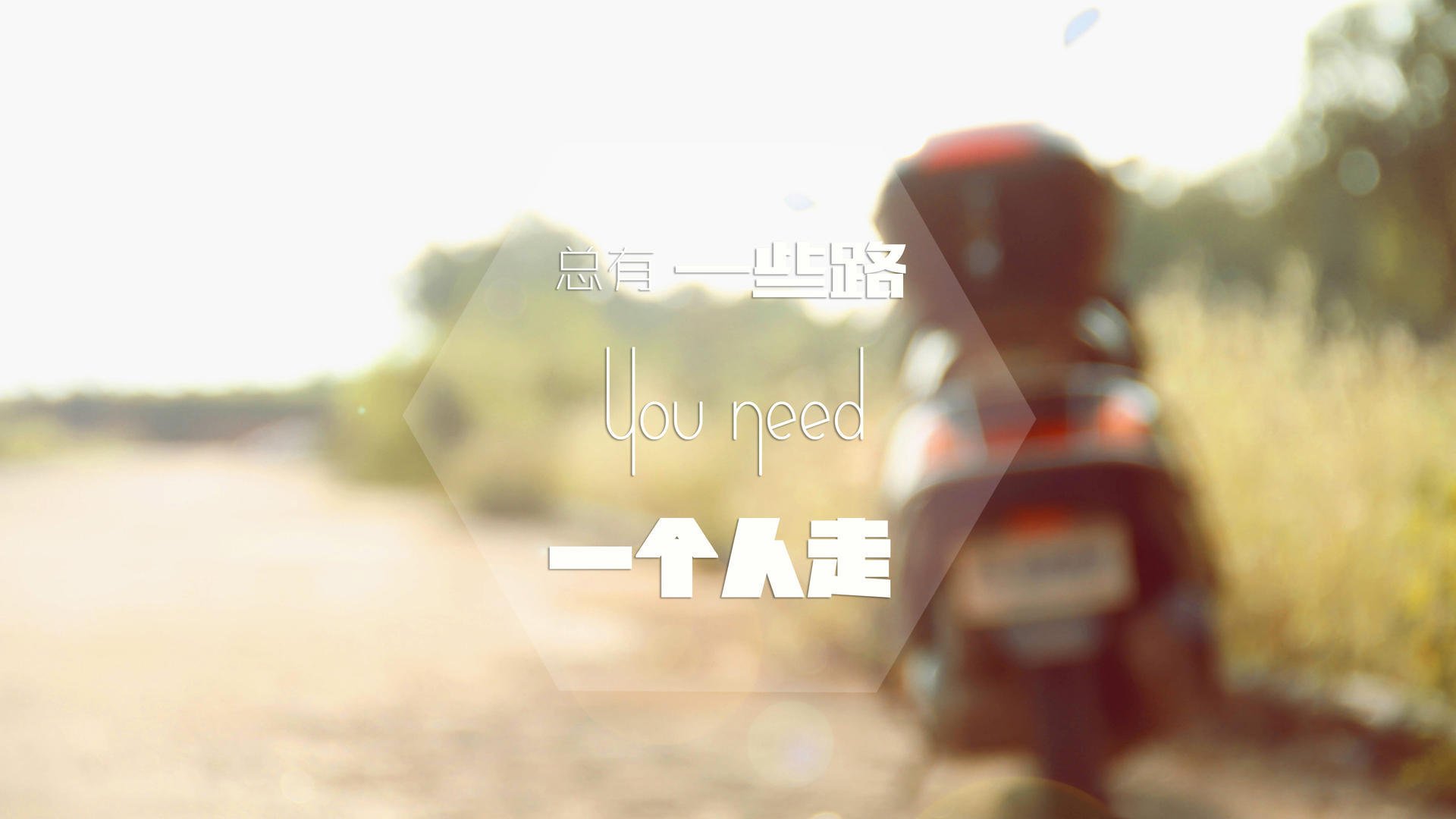 爱游戏下载-当极致个人遇到极致团队，莫兰特空砍44分背后的篮球哲学