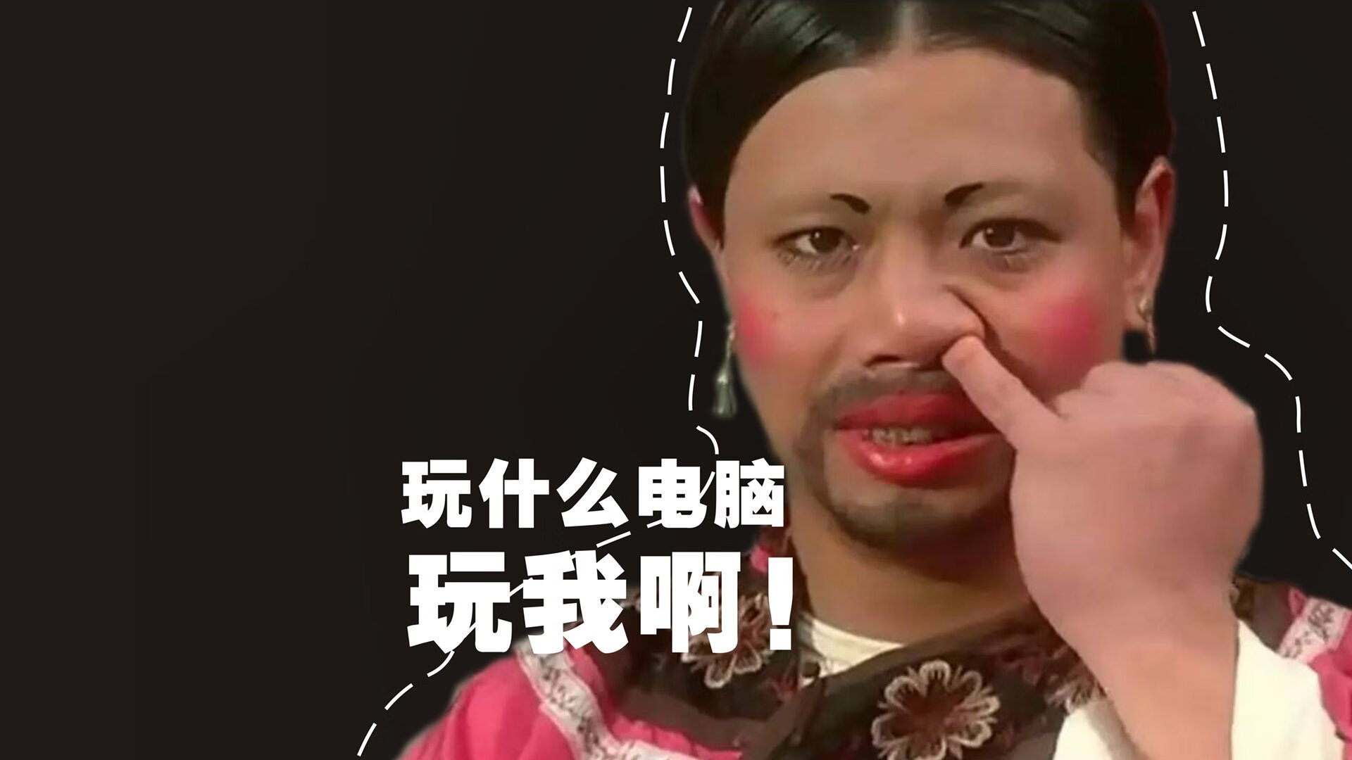 看到德甲争冠战之夜和西亚卡姆防守这两个词时，我理解您可能在构思一个充满戏剧张力的跨界比喻。我将以此为基础，为您创作一篇将篮球防守哲学融入足球巅峰对决的独特文章