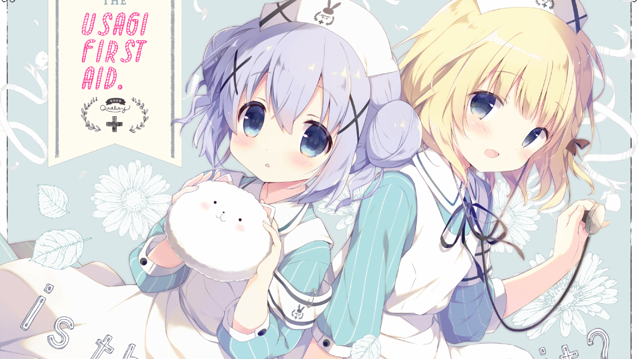 神谕与郁金香，阿坎吉三分钟定义希腊奇迹