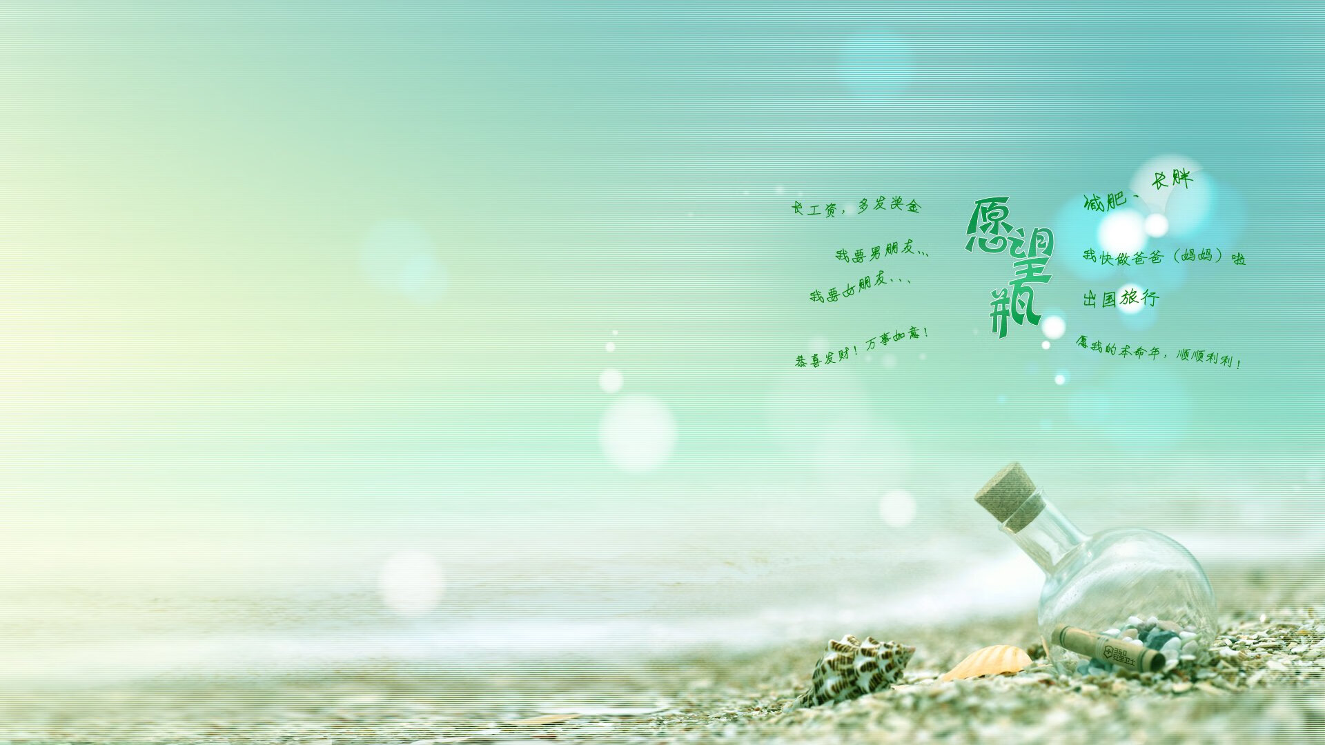 爱游戏APP-绝境交响曲，黄蜂队西决生死战淬炼成金，决胜局力克北京队