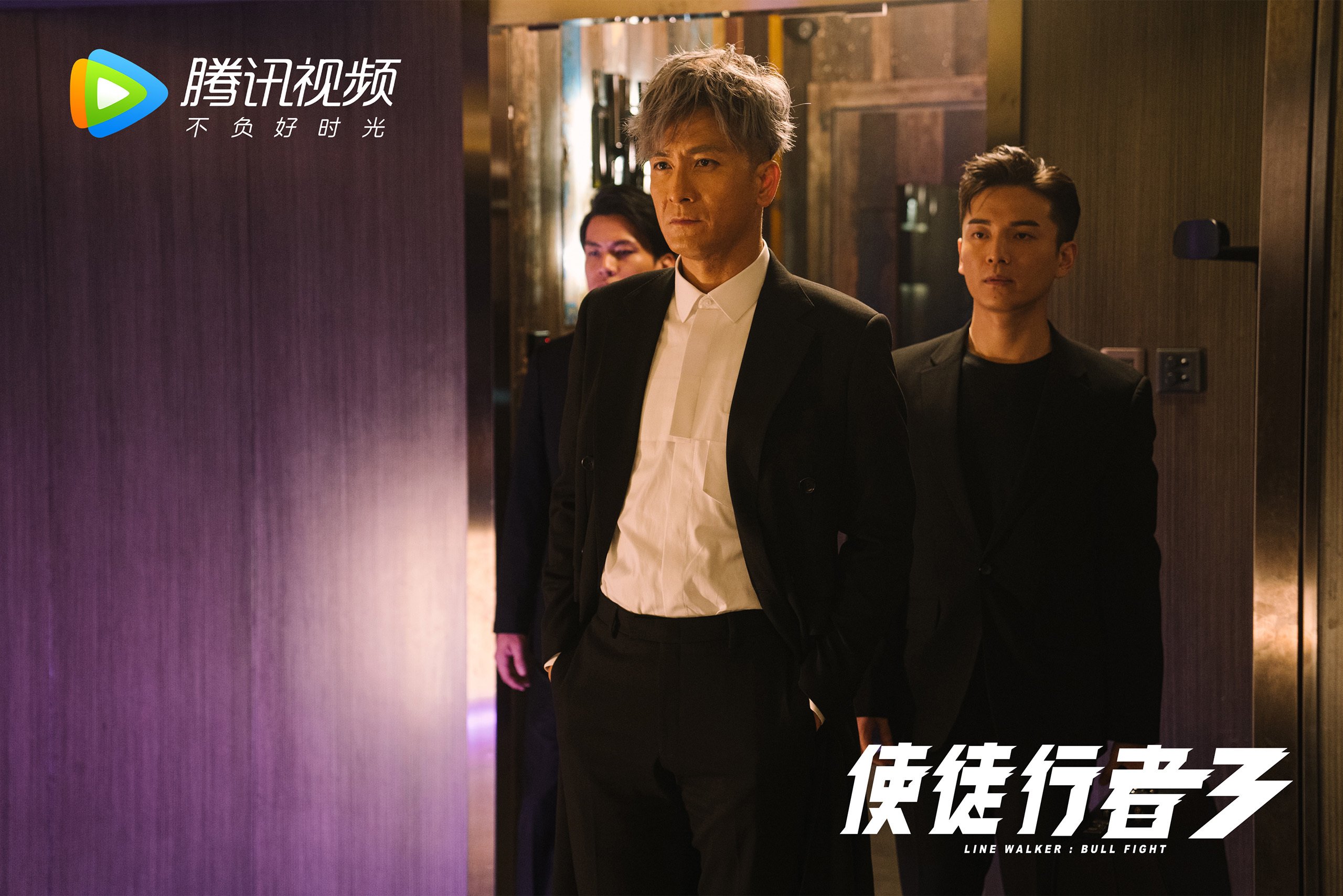 孤胆英雄破红墙！弗拉霍维奇天神下凡，国际米兰逆境克红军