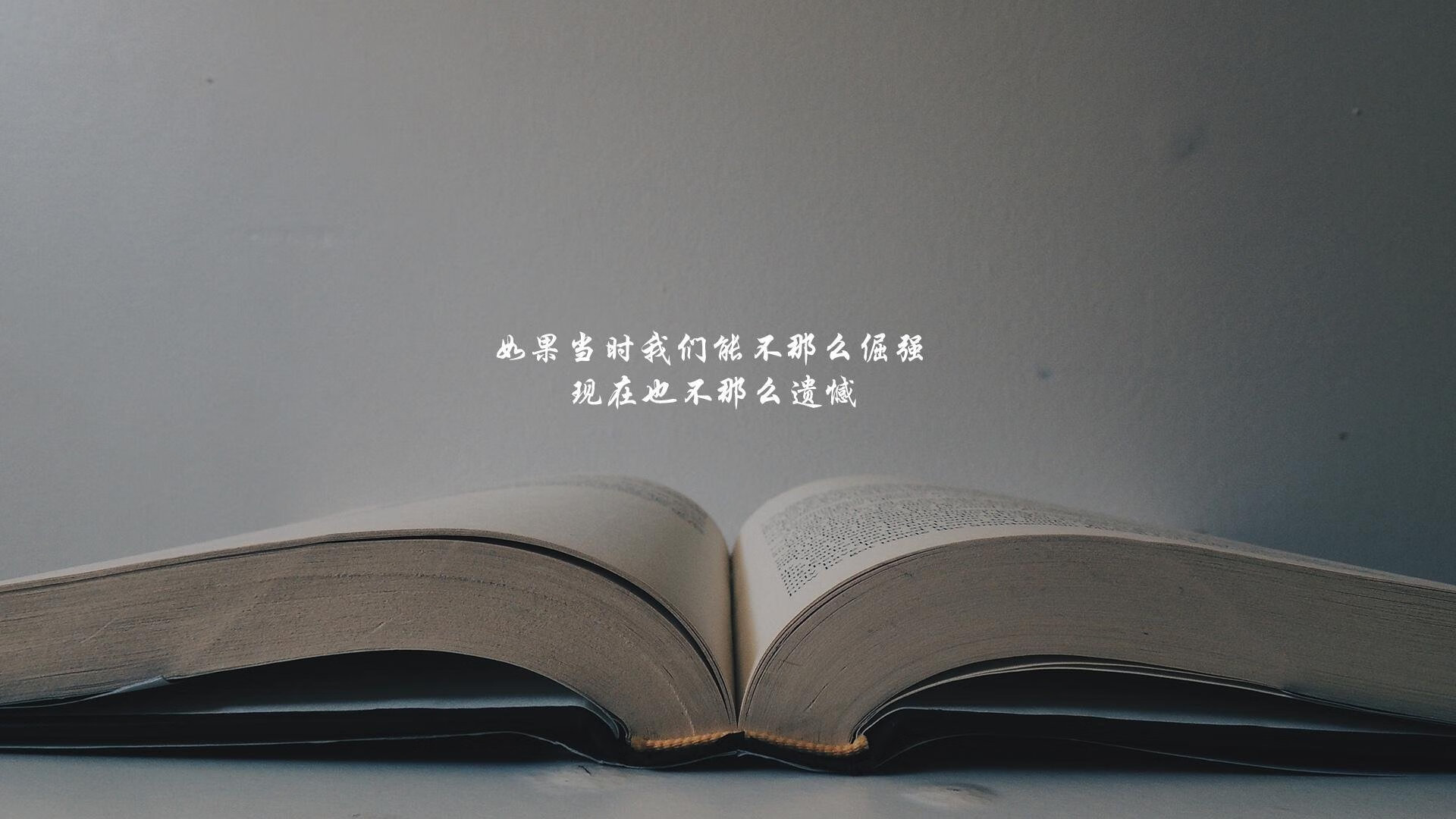爱游戏官方-逆风翻盘，2026世界杯丹麦铁骑踏破突尼斯，奥斯梅恩独木难支成悲情英雄