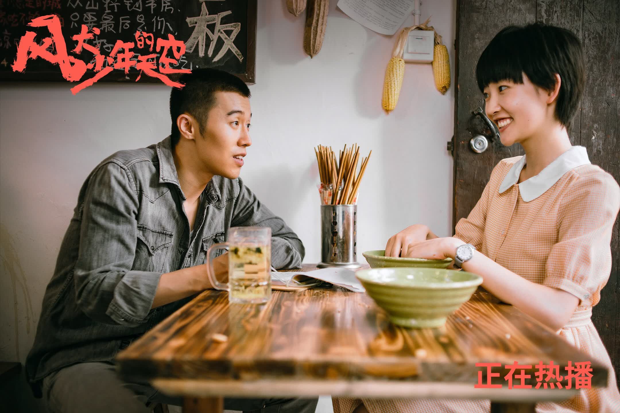 赤道之矛刺穿雄狮之心,当坎塞洛成为厄瓜多尔在2026世界杯B组的异乡棋眼
