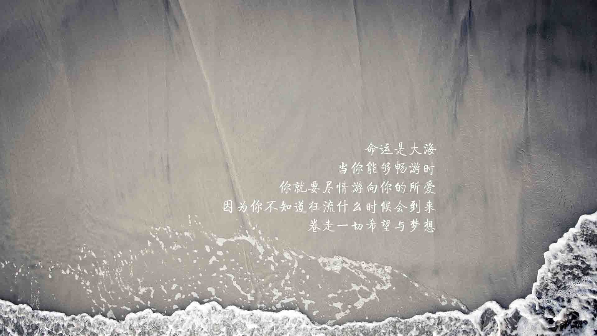 孤城绝响,当三笘薰的犀利剑锋,劈不开2026年C组那场非洲风暴