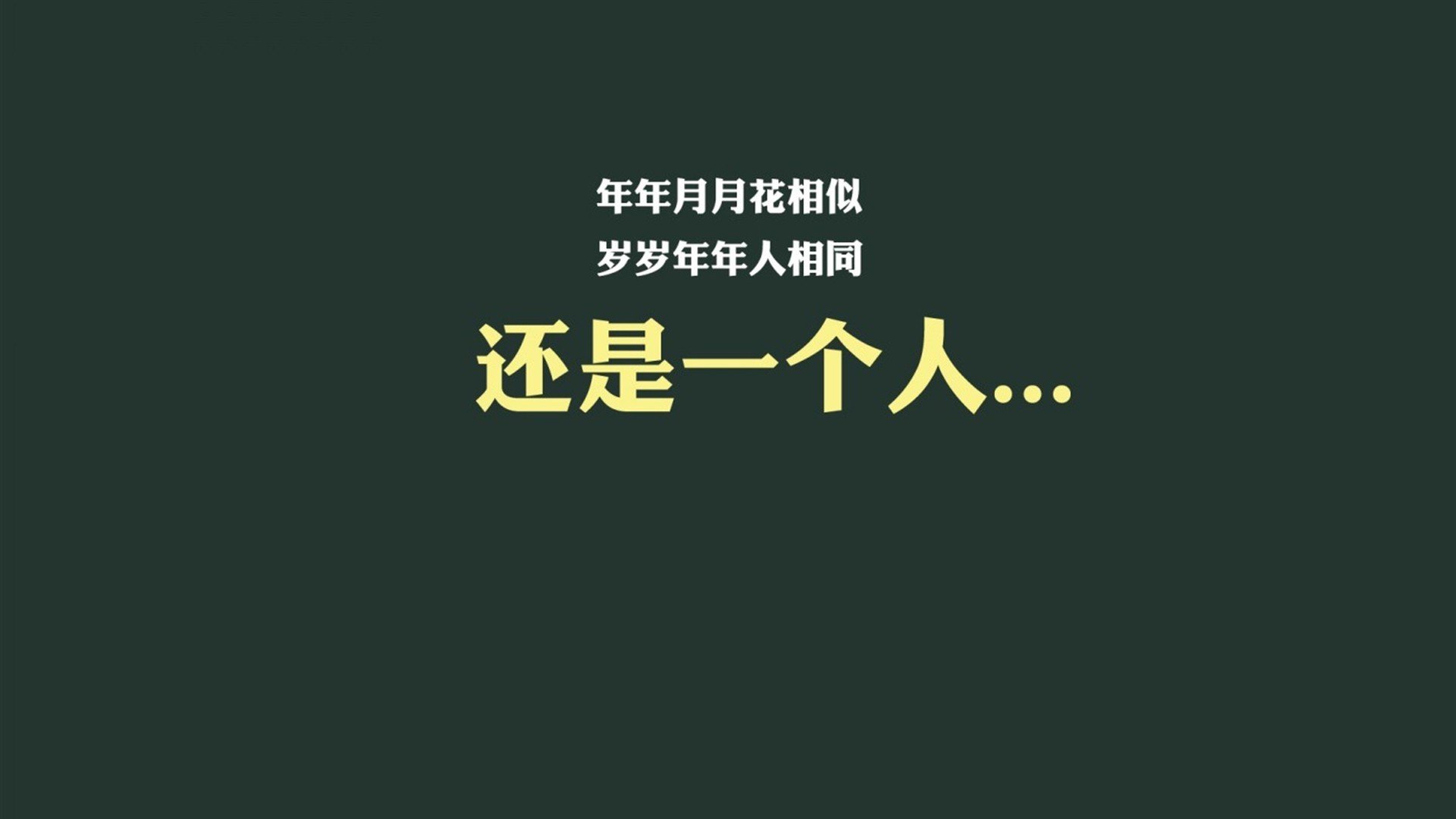 爱游戏在线-鹿特丹的独白，当厄瓜多尔撕裂橙衣军团，C罗在2026年完成最孤独的加冕